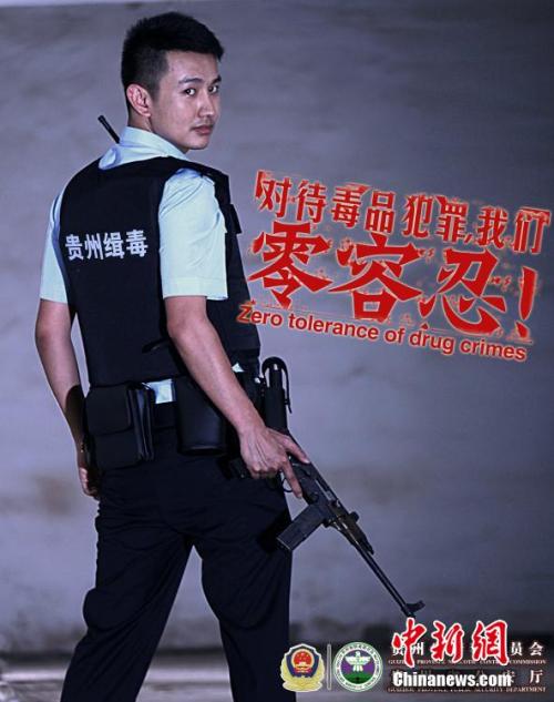 仿制印第安纳州立大学文凭毕业证