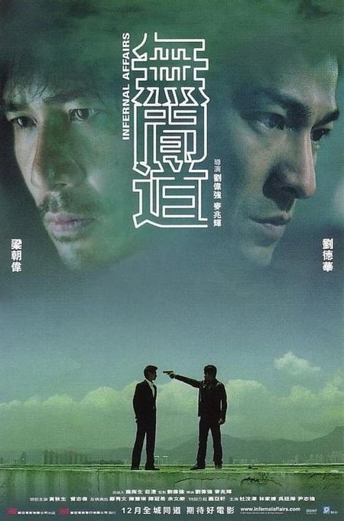 大学毕业证书和学位证书图片